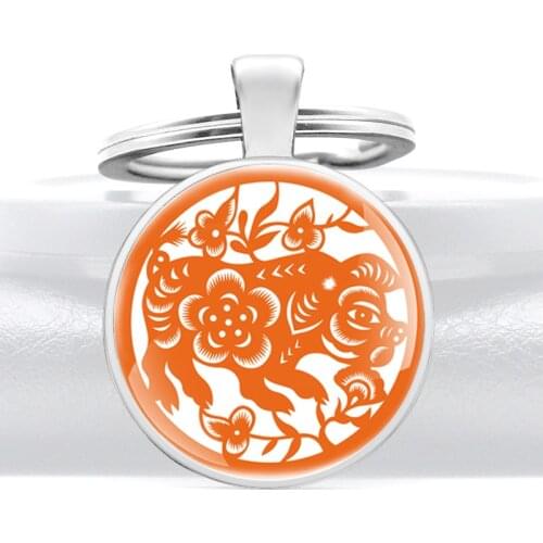 Ethnic Style Chinese Paper Cutting Glass Cabochon Pendant Key Chain Charm Men Women Year of the Pig Jewelry брелок Key Rings