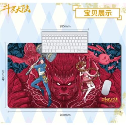 Anime The Land Of Warriors Douluo Continent Tang san Xiao mouse mat mouse pad Lovely table mat game creative christmas Gift C