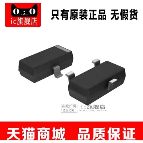 SI2302CDS-T1-GE3 SOT23 SI2302CDS SI2302