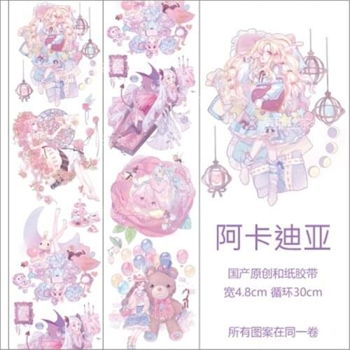 Fairy Pink Girl Special Oil Washi Tapes Bullet Journal Masking Tape Adhesive Tape DIY Scrapbooking Washi Stickers