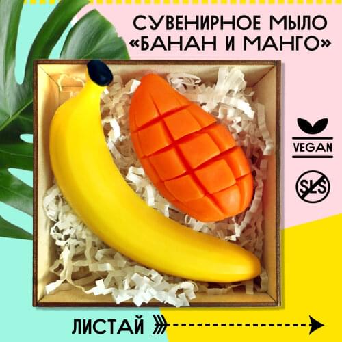 Средства для ванны и душа Vidumshiki China At AliExpress