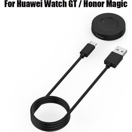 50pcs Smart watch Dock Charger for Huawei watch GT/ honor watch magic charger 100cm USB charging cable Magnetic fixed Cradle