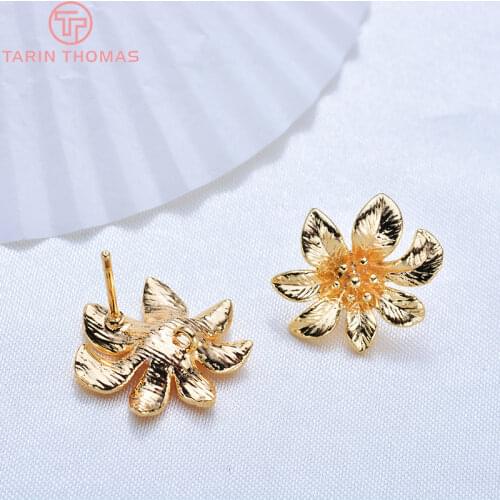 10PCS 16x18MM 24K Gold Color Brass Flower Stud Earrings High Quality Diy Jewelry Findings Accessories