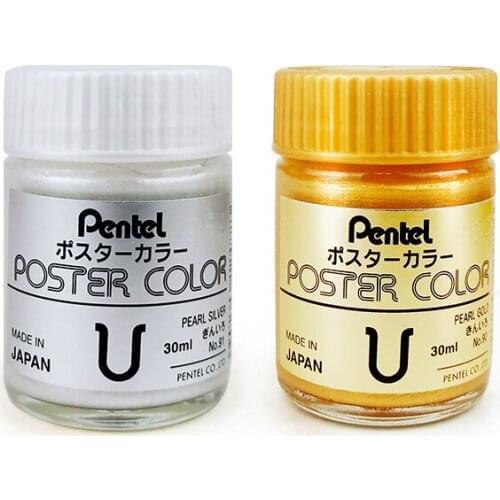 30ml Pieton Gold Powder Silver Powder Watercolor Painting Book French Painting Embellishment Pigment in Art Painting Supplie