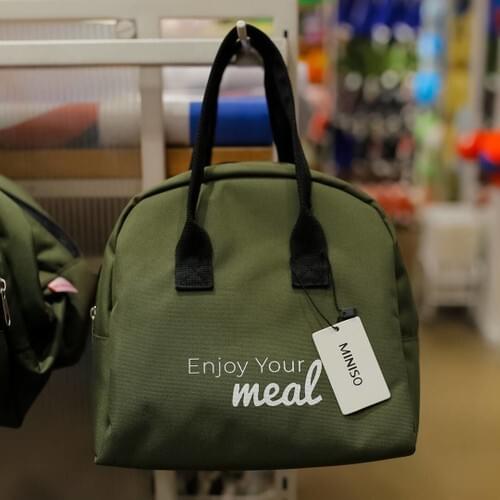 8miniso Food Bag Small Size Green