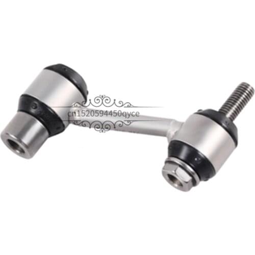 Car Balance bar small boom Connecting rod B 200mer ced es-be nzB 180 After the balance bar boom Torsion bar connecting rod