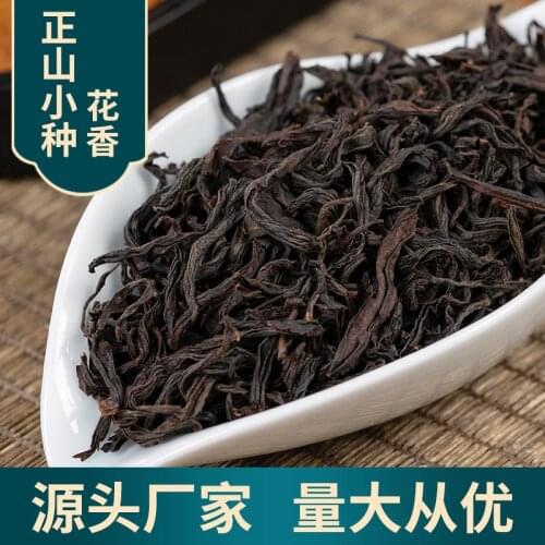 New Tea Wuyishan Lapsang Souchong Black Tea Small Bubble Tea Bag Wholesale Nectar Fragrant Plum Zhanke Milk Tea