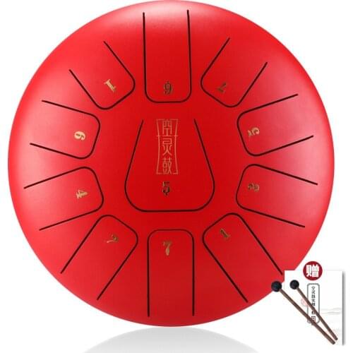 Huashu Tongue Drum 8 Inch Steel Titanium Ethereal Rhythm Drum 11 Notes Tone F Percussion Hand Pan Tang Drum Musical Instruments