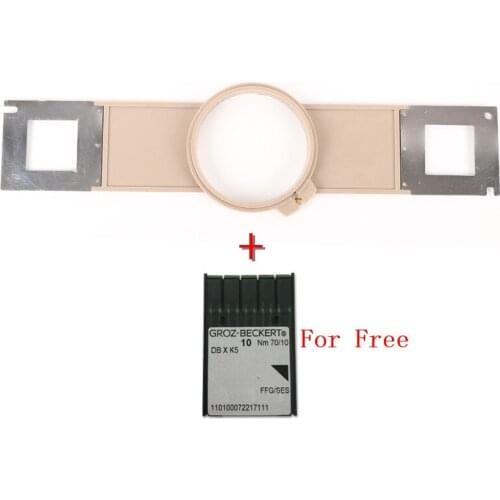 High Quality SWF embroidery machine tubular frame size 120mm round shape Total Length 500mm SWF Embroidery Hoops