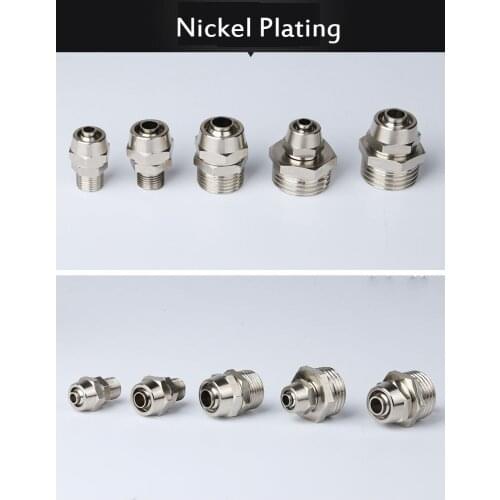 2PCS PC 12-03 3/8" Male Thread PC 12-04 1/2" Male Thread to OD 12mm Air Hose Tube Quick Coupler Coupling Fitting