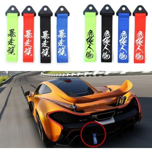 28cm Towing Rope High Strength Nylon trailer Tow Ropes Racing Car Universal Tow Eye Strap Tow Strap Bumper Trailer