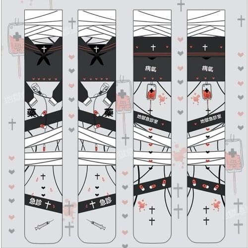 Nurse Cosplay Stockings For Women Sexy Anime Pattern Cartoon High Elasticity Stockings Velvet Overknee Tights 5SW01