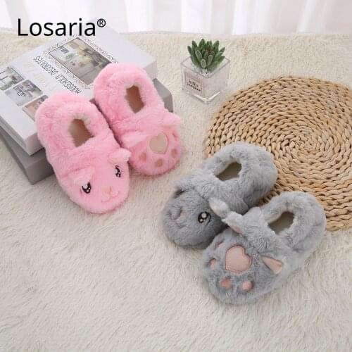 Losaria Home Shoes for Winter Casual Soft Anti-slip Sole Children Slippers Indoor Solid Cartoon Flip Flop Warm Cotton Kids