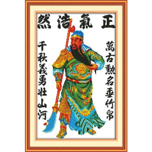 Kuan Kung(5)(Noble Spirit) cross stitch kit people 18ct 14ct 11ct count print canvas stitches embroidery DIY handmade needlework