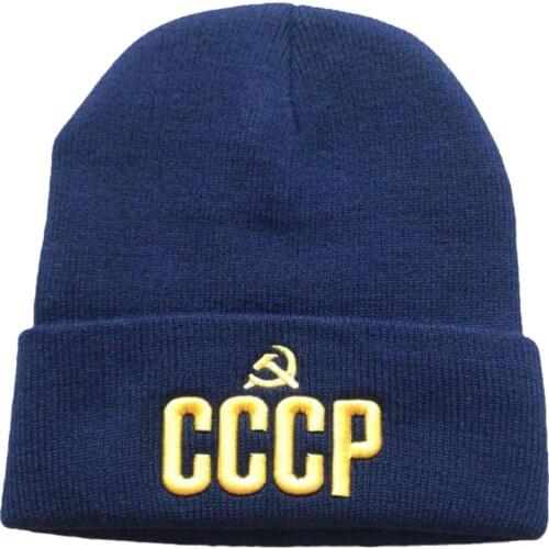 I Was Born In The Soviet Union Russia Popular CCCP Letter Three-Dimensional Embroidery Knit Hat Hood Woolen Hat For Unisex