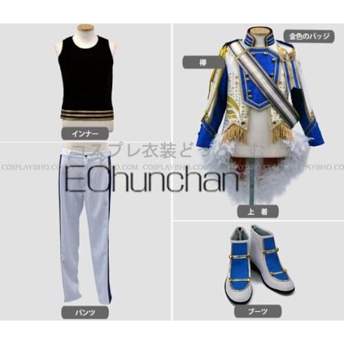 SideM ST@RTING LINE cosplay costume Tendou Teru costume Custom Made