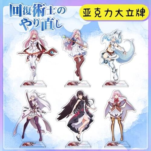 Anime Redo of Healer Kaifuku Jutsushi no Yarinaoshi Flare Kureha Clyret Acrylic Stand Figure Model Desktop Decor Cosplay