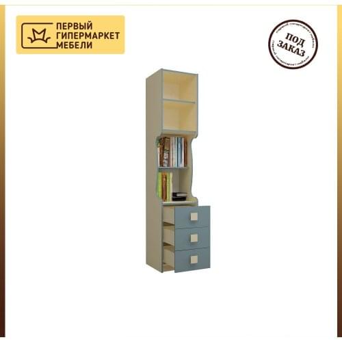 Горизонт Shelves And Racks