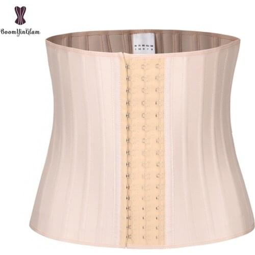 Black/Nude Steel Boned Body Shaper Corset XXS Slimming Belt Waist Cincher Fajas Shaper Shaperwear Latex Waist Trainer 950
