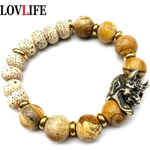 Brass Skull head Beads Bracelets Xingyue Bodhi Pure Copper Accessories Punk Hiphop Male Hand Jewelry Gifts