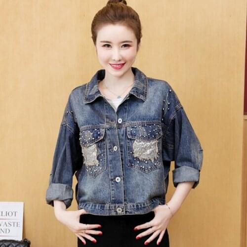 Rivet Denim Jacket Short Women 2021 Spring Autumn New Style Korean Casual Fashion Retro All-Match Long Sleeve Cowboy Coat Female