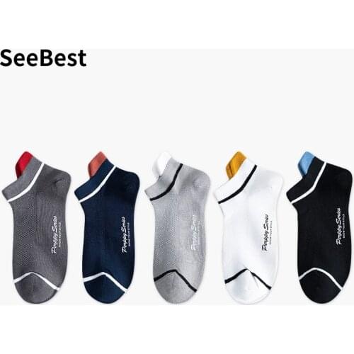 SeeBest mens ankle socks no show fashion breathable cool spring summer slipper sock for male 5 pairs black white