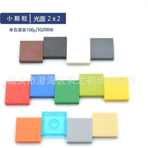 100g Bulk Parts 2x2 Smooth Flat Bricks Building Blocks Plastic Plate MOC Figures Model Assemble Educational Toys for kids 3068