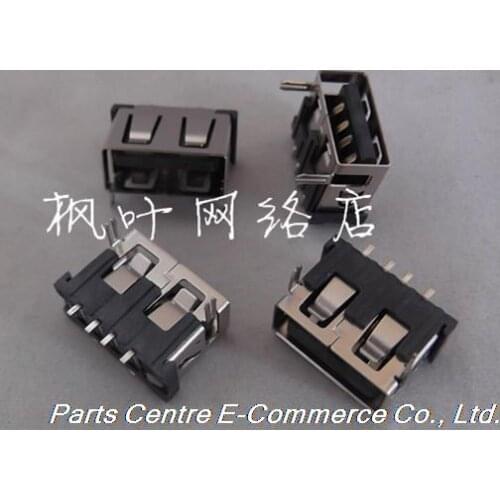 20 pcs NEW Laptop USB Connector / Plug / Socket / Jack Long 1CM for Lenovo ASUS etc. Laptops 2 fixed pin Free Shipping (2)