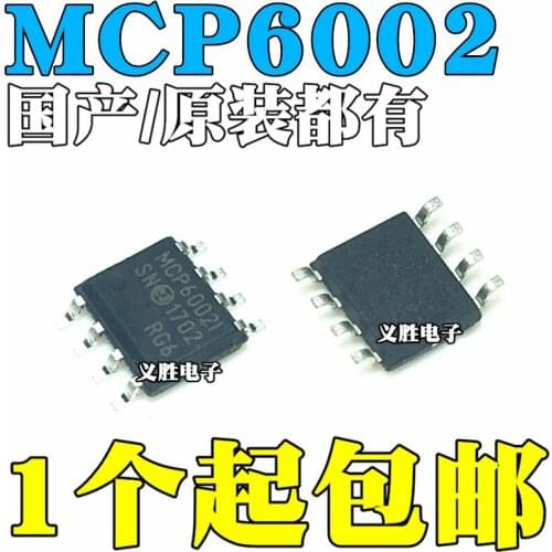 5 pçs/lote MCP6002T-I/SN MCP6002-I/SN MCP6002I SOP8