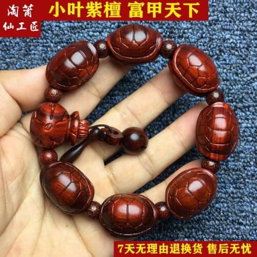 Fidelity Lobular Red Sandalwood Richest Bracelets Carving Buddhist Prayer Bead Mens Richest Shell of TurtleSend Certificate