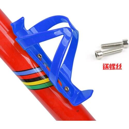 Mountain bike high strength plastic C kettle kettle holder for bicycle good toughness of cycling water bottle rack