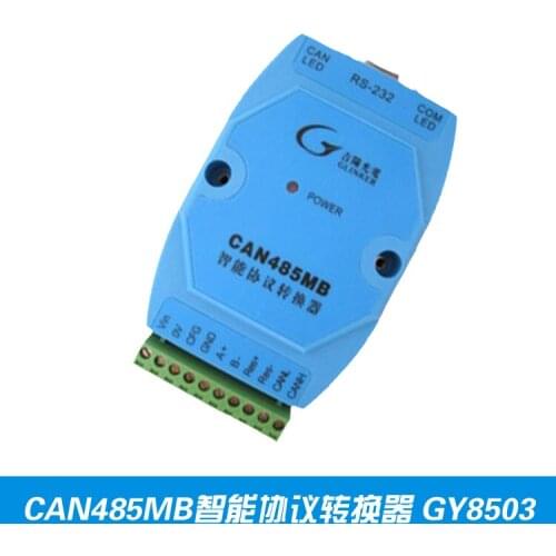 GY8503CAN485MB Intelligent Bus Protocol Converter Transparent Conversion CAN Bus to RS485