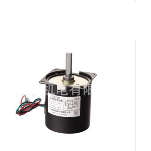 Incubator permanent magnet synchronous motor 60tyd-e electric dining table motor turning egg motor