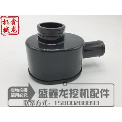Excavator fittings, exhaust cap, modern R150-7/215-7/225-7 excavator