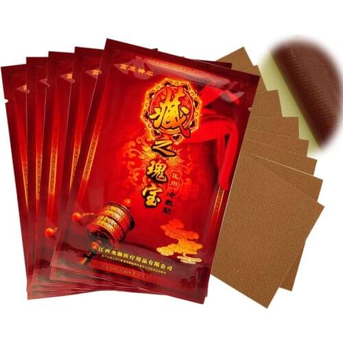 40Pcs/5Bag New 2019 Medical Plaster Joint Pain Relieving Patch Knee Rheumatoid Arthritis Chinese Pain Patch Health Massage