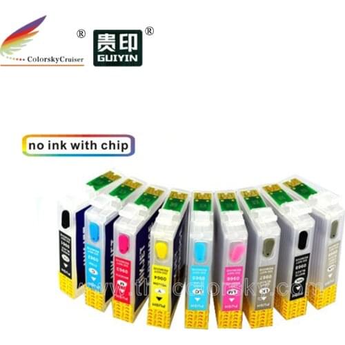 RCE961-969) refillable refill ink cartridge for Epson Stylus Photo R2880 T0961 T0962 T0963 T0964 T0965 T0966 T0967 T0968 T0969