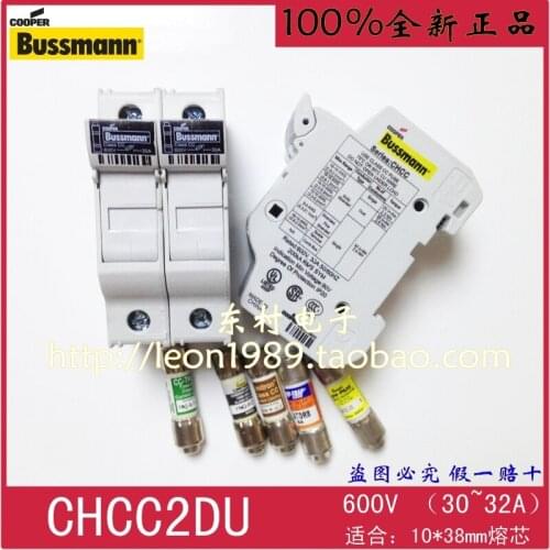 [SA]US rail Bussmann Fuse Holders CHCC 2DU 30A 600V 10 * 38mm fuse holder