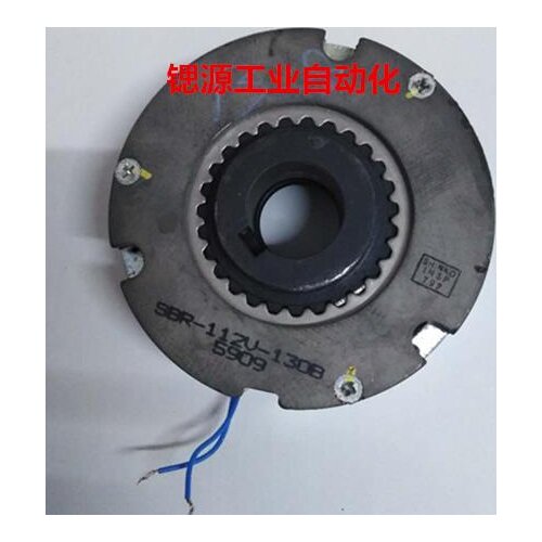 DE FREIN SBR-112V-130B pour Servo Moteur Utilise Test Travail