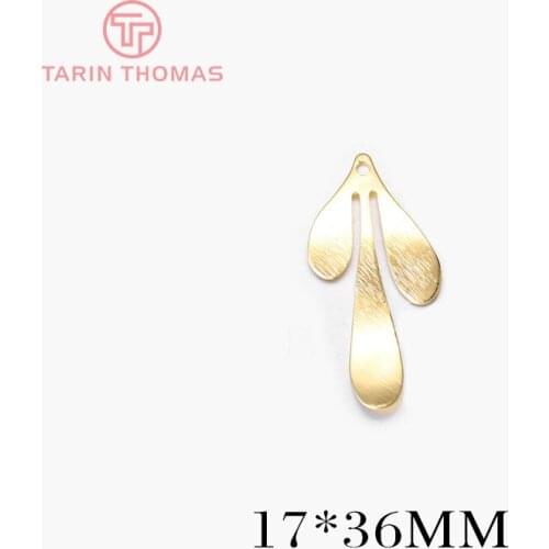 10PCS 17x36MM Hole 2MM 24K Gold Color Brass Tree Leaf Leaves Charms Pendants High Quality Diy Jewelry Findings Accessories