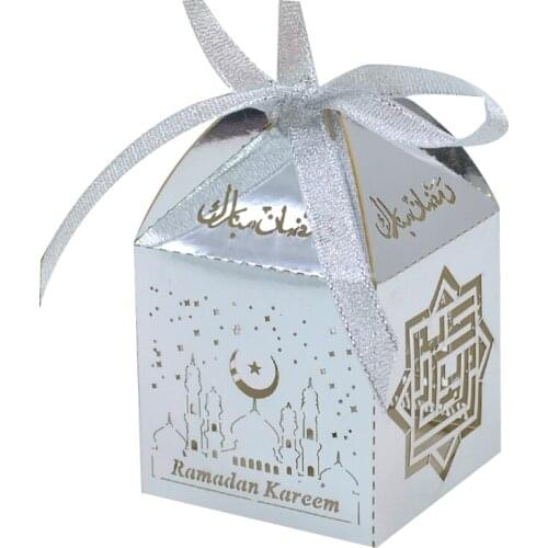 Arabic Happy Eid Mubarak Laser Cut Ramadan Kareem Party Supplies Candy Sweet Favor Boxes