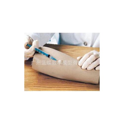 Arm intradermal injection model skin test exercise module exercise mold nurse injection exercise props