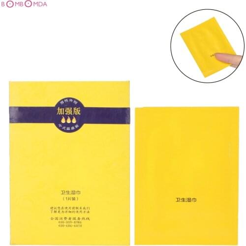 THREE MUSKETEERS Intimate Goods