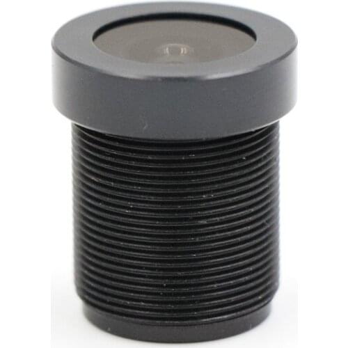 2.5mm Lens 2.0 MegaPixel 135 Degree MTV M12 x 0.5 Mount Infrared Night Vision Lens For CCTV Security Camera