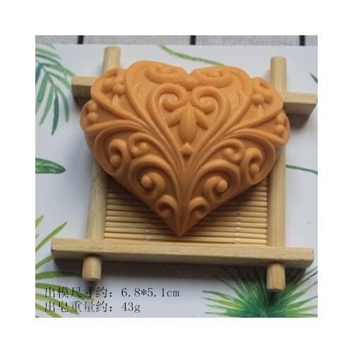C981 heart-shaped handmade soap mold soap mould soap mold DIY cake decoration mold