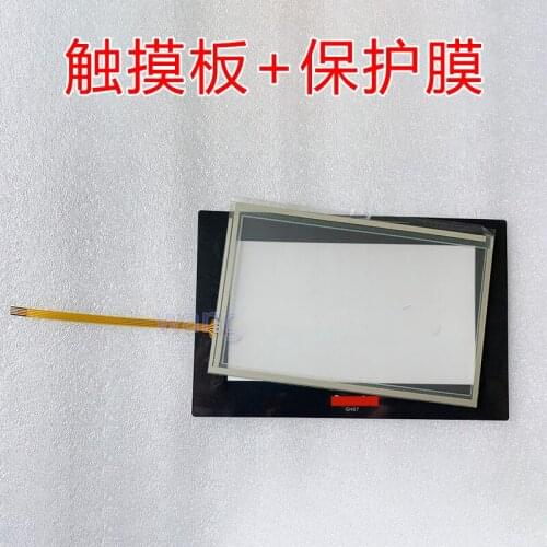 New touch screen GH07X (AIGH07XT4DU) touch panel protective film