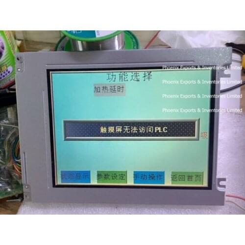 Original EDT ER0570A4NC6 5.7" 320*240 LCD Display Panel
