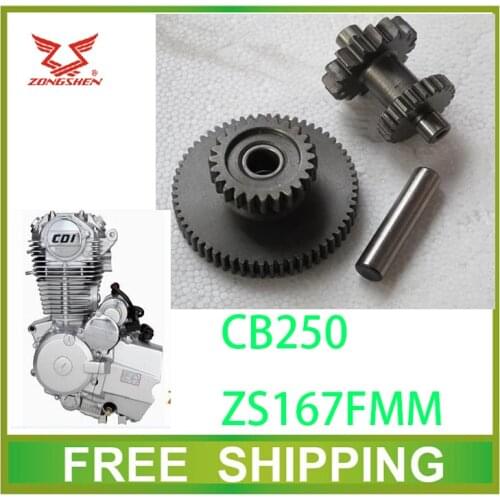 ZONGSHEN CB250 250cc Starter Motor Dual Link Gear Drive kayo bse atv quad dirt pit bike motorcycle accessories free shipping