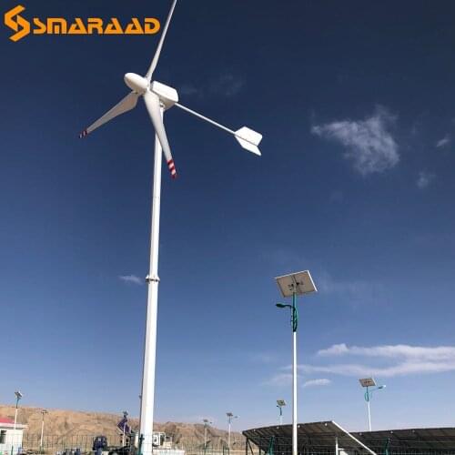 99% high efficiency 1KW 2KW 3KW Windmill Horizontal Wind Turbine Generator 24-220v Low rpm Home Farm Boat Use Project