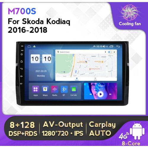 DSP Android 10 2Din 4G Lte 6+128G Car Radio Multimedia Player For Skoda Kodiaq 2016 2017 2018 Autoradio GPS Navigation Wifi BT