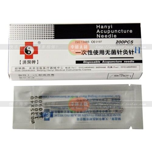 0CR19NI9 Sterile disposable acupuncture needles beauty massage 200 pcs quality acupuncture needle 0.18/0.20/0.25/030mm